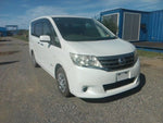 SERENA  S-HYBRID