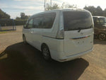SERENA  S-HYBRID