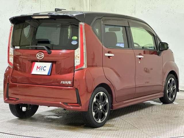 MOVE CUSTOM