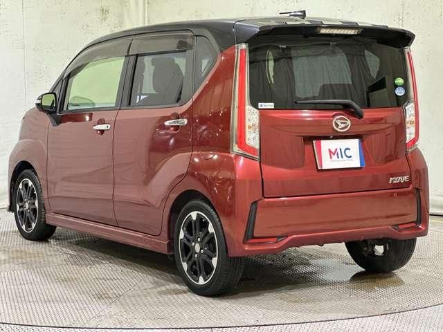 MOVE CUSTOM
