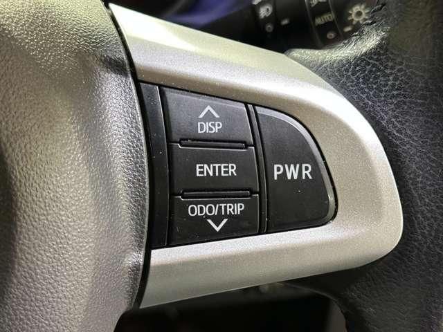 MOVE CUSTOM