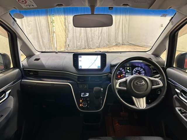 MOVE CUSTOM