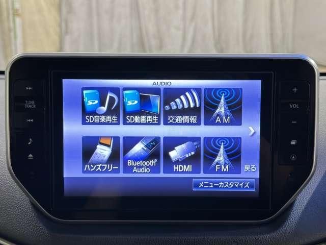 MOVE CUSTOM