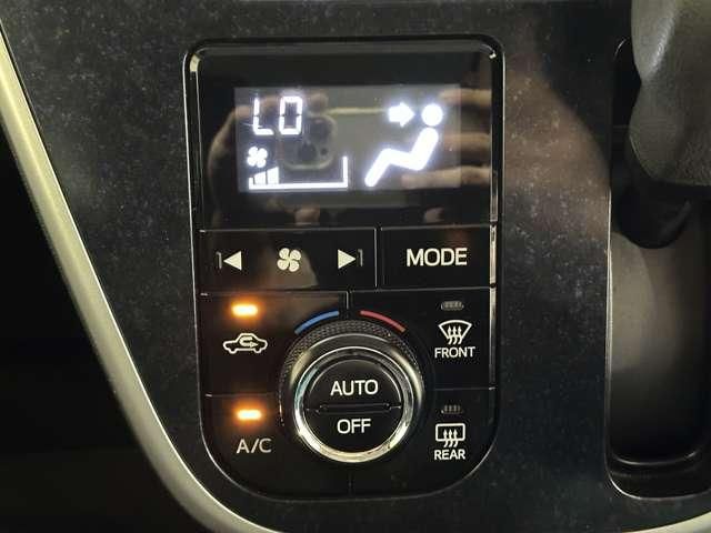 MOVE CUSTOM