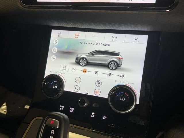 ROVER RANGE ROVER EVOGUE