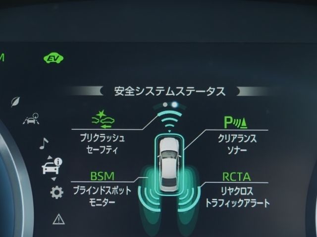 CROWN sedan hybrid 4WD