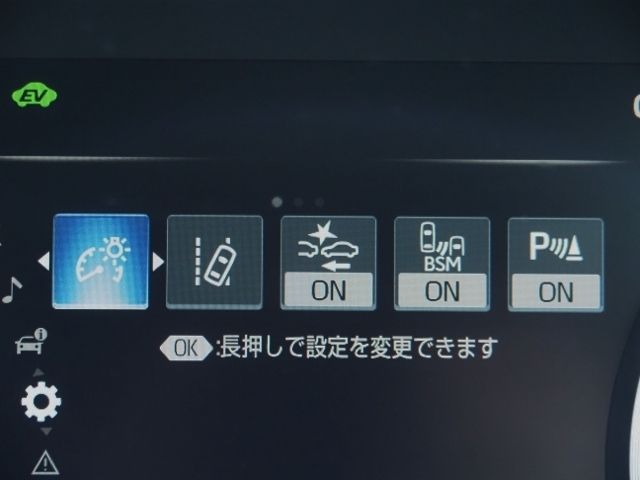 CROWN sedan hybrid 4WD