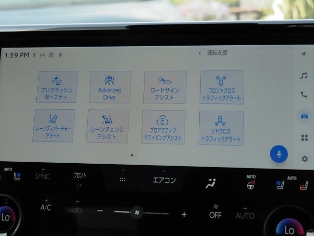 ALPHARD hybrid