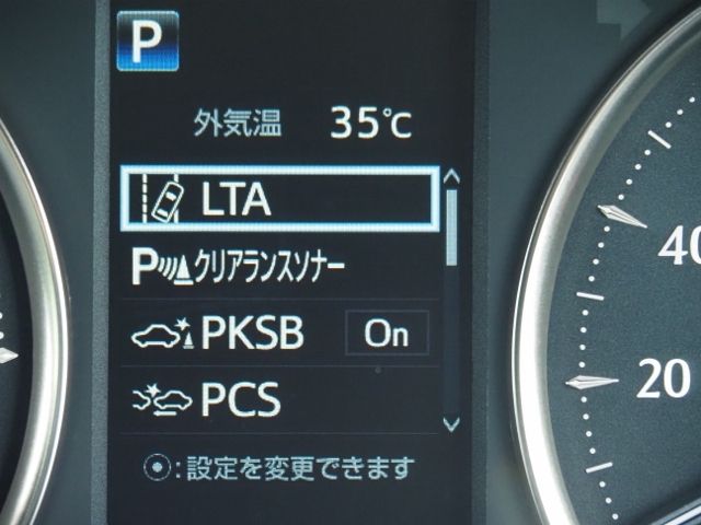 ALPHARD hybrid 4WD