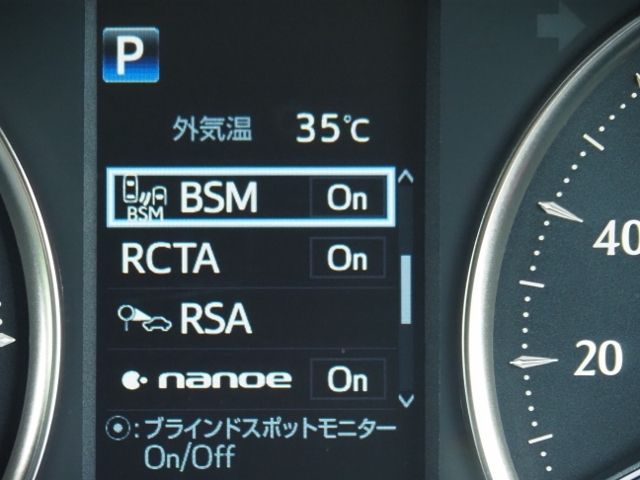 ALPHARD hybrid 4WD