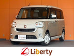 MOVE canbus