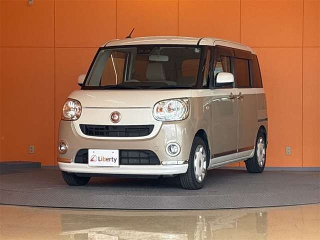 MOVE canbus
