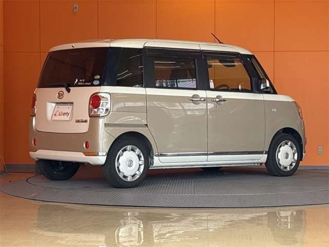 MOVE canbus