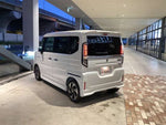 Spacia custom