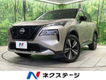 X-TRAIL HYBRID 4WD