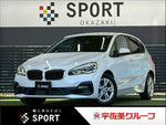 BMW 2series Active Tourer