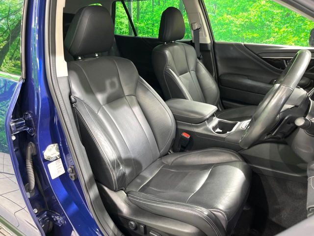 LEGACY OUTBACK