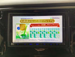 N-WGN