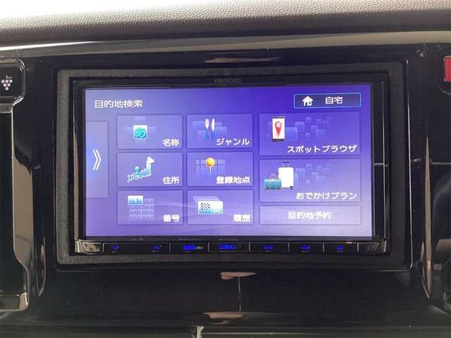 N-WGN