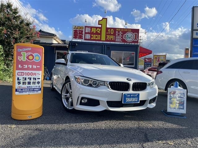 BMW 4series Gran Coupe