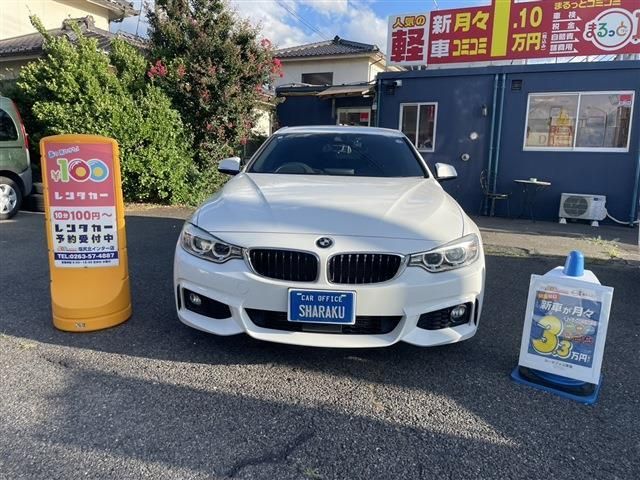 BMW 4series Gran Coupe