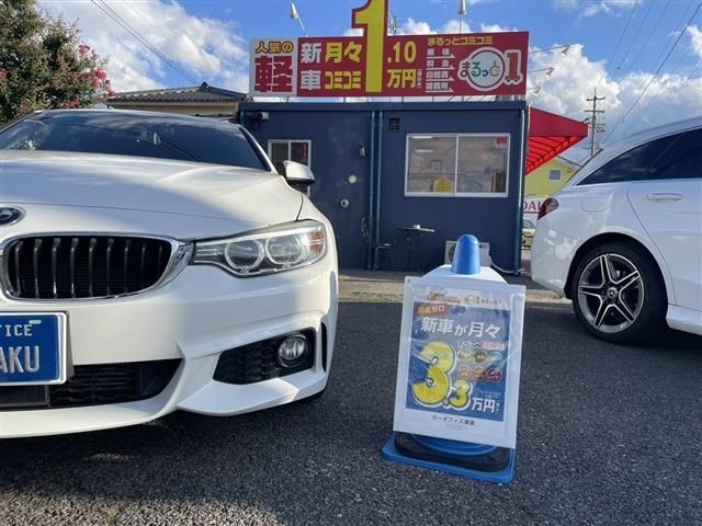 BMW 4series Gran Coupe