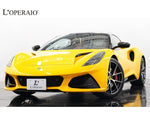 LOTUS EMIRA