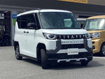 DELICA MINI