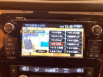 X-TRAIL 2WD