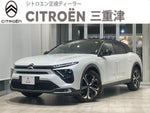 CITROEN C5 X