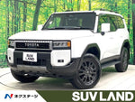 LANDCRUISER 250
