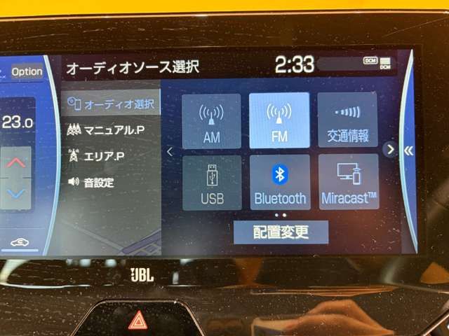 HARRIER 2WD