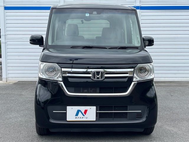N BOX
