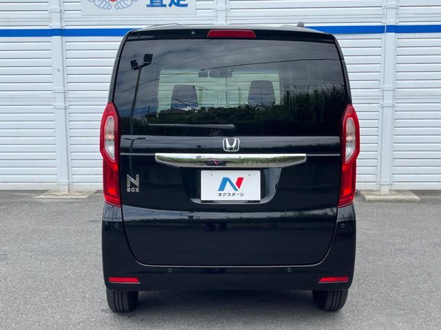 N BOX
