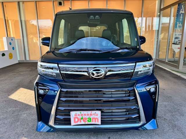 TANTO CUSTOM