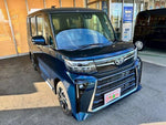 TANTO CUSTOM