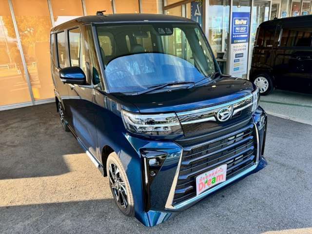 TANTO CUSTOM