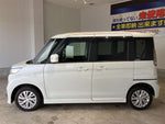 Spacia custom Z