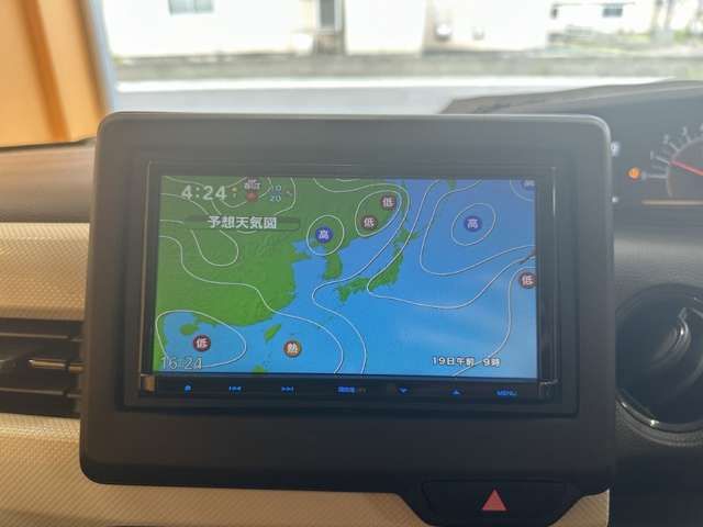 N BOX