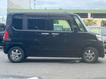 TANTO