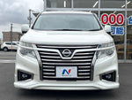 ELGRAND
