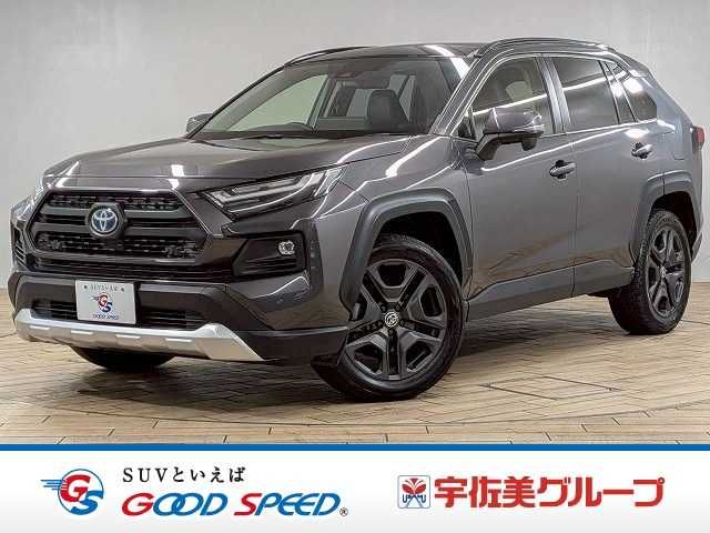 RAV4 HYBRID 4WD