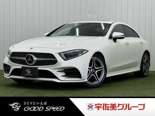 MERCEDES BENZ CLS class
