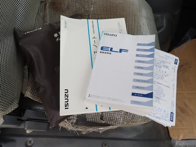 ELF