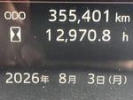 RANGER