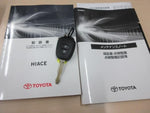 Hiace