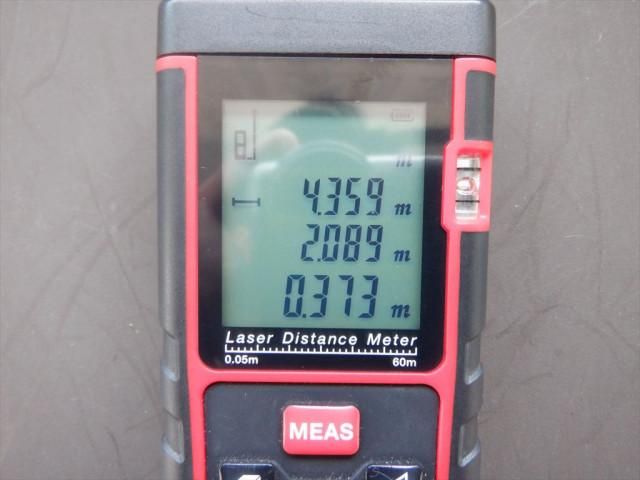 DUTRO