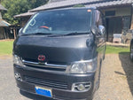 REGIUSACE van 2WD