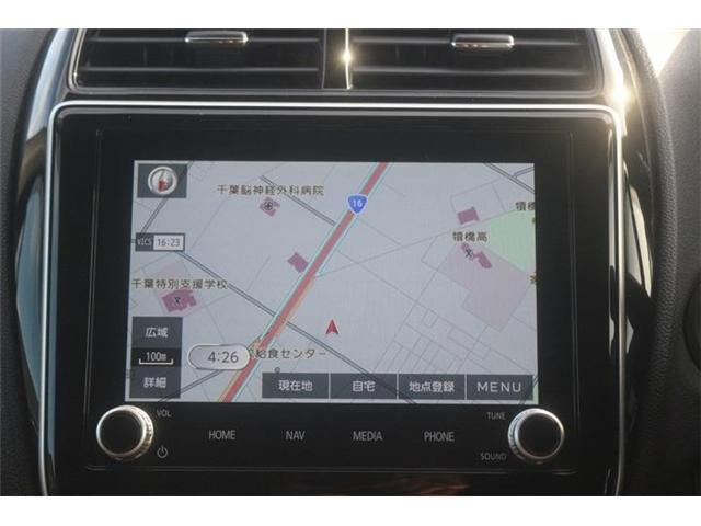 RVR