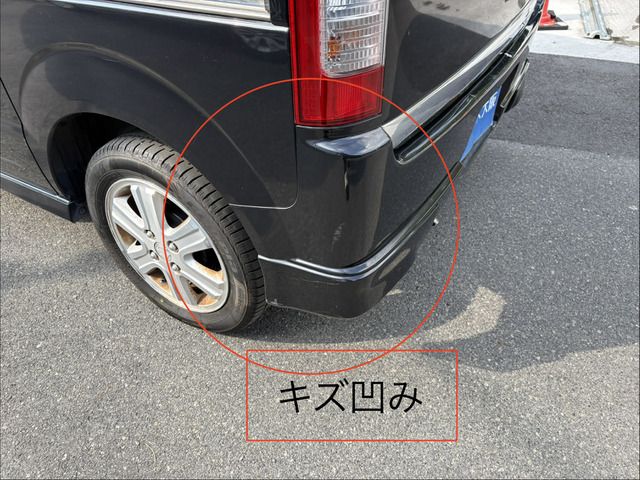 EVERY wagon